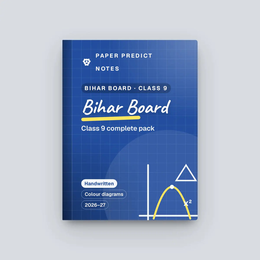 Bihar Board Class 9 Complete Pack