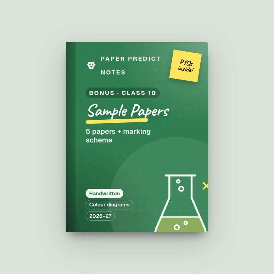 Class 10 Sample Paper Set