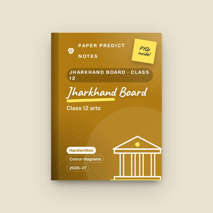 Jharkhand Board Class 12 Arts Notes