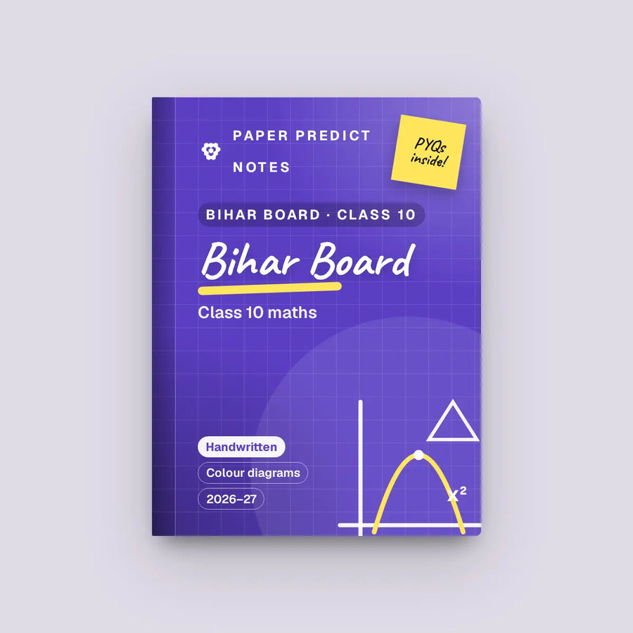Bihar Board Matric Class 10 Maths Notes
