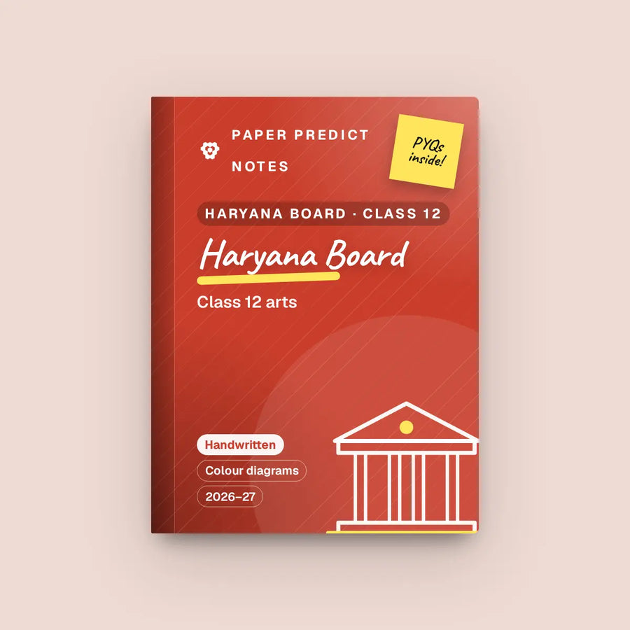 Haryana Board Class 12 Arts Notes
