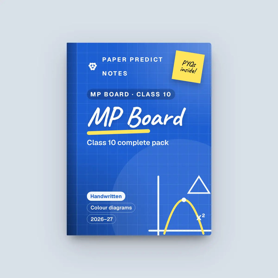 MP Board Class 10 Complete Pack
