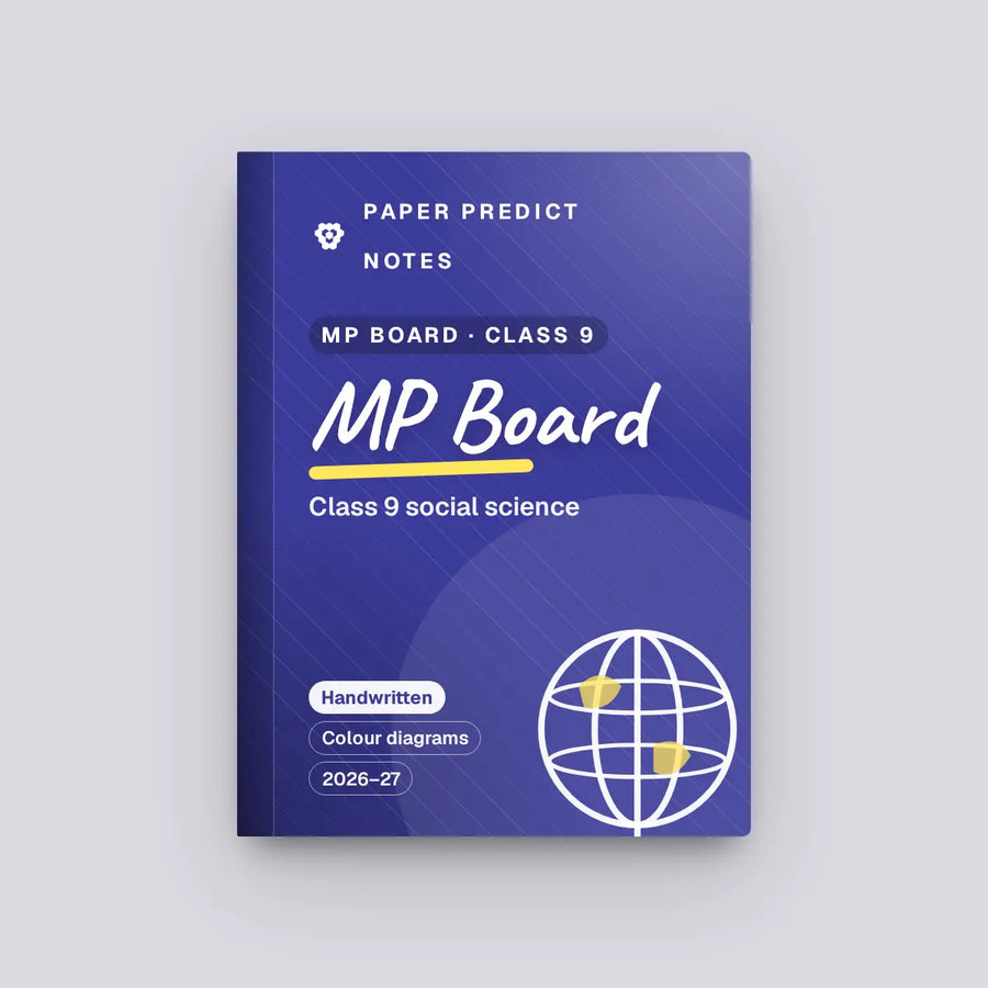 MP Board Class 9 Social Science Notes