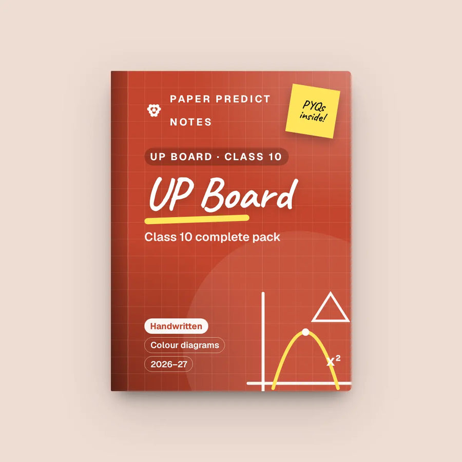 UP Board High School Class 10 Complete Pack